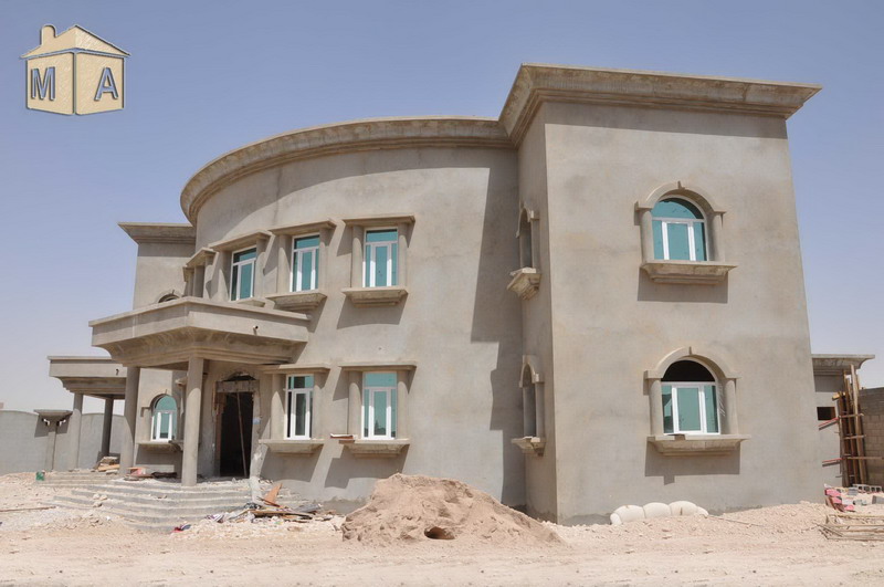 Projects Under Construction